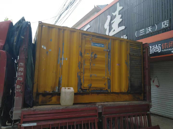 许昌发电机组的结构分析及功能原理