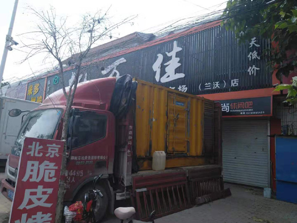 许昌租赁发电机-柴油发电机组在火车站的应用 