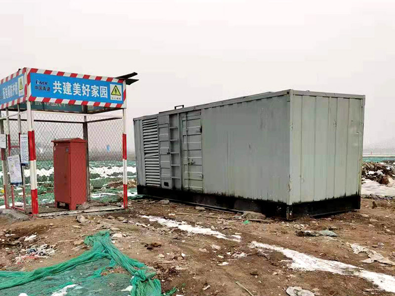 许昌如何判断发电机组的励磁系统是否正常?